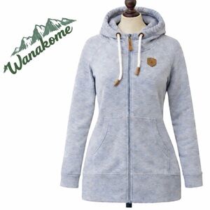 Wanakome. Adventure. Gray Zip-Up Hoodie | Warm & Cozy. Women XL.
Like new.